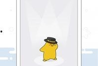 明星资讯app,实时追踪娱乐圈动态，揭秘明星幕后故事