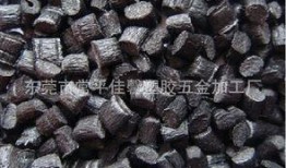 黑料是什么,揭秘网络黑料的真相与影响